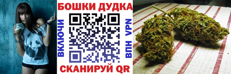 Названия наркотиков Брюховецкая COCAIN  Alpha-PVP  MDMA  Гашиш  Марихуана 