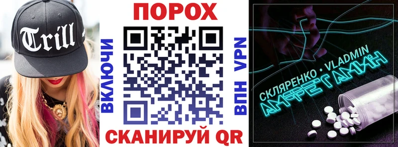 АМФ 98%  Брюховецкая 
