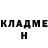ГАШ 40% ТГК Marouane Mooo