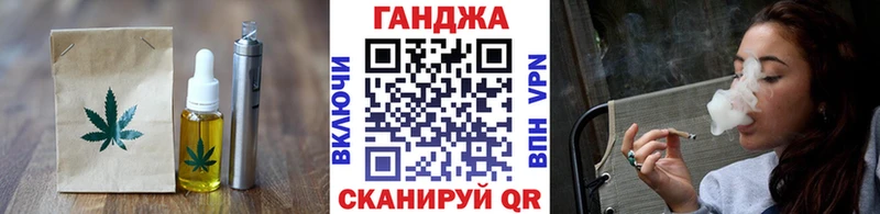 цена   Брюховецкая  МЕГА ONION  площадка наркотические препараты  Печенье с ТГК марихуана 