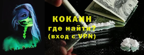 твердый Верея