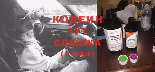 твердый Верея