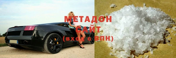 твердый Верея