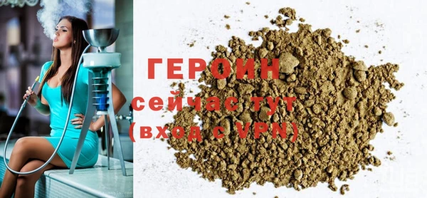 эйфоретик Верхнеуральск