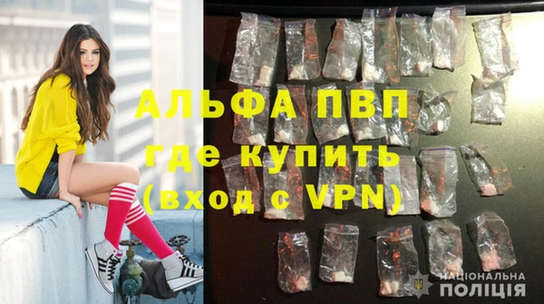 эйфоретик Верхнеуральск