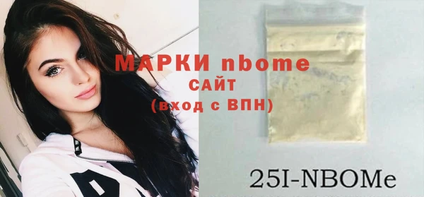 твердый Верея