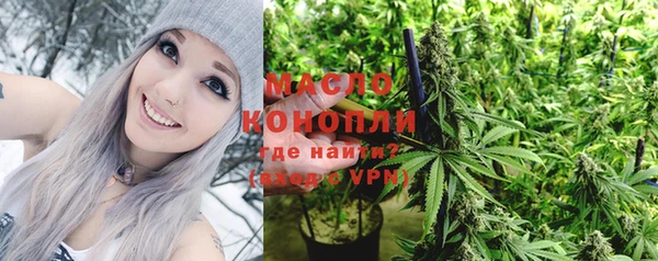 эйфоретик Верхнеуральск