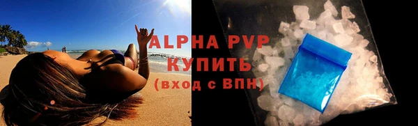 эйфоретик Верхнеуральск