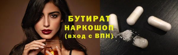 твердый Верея