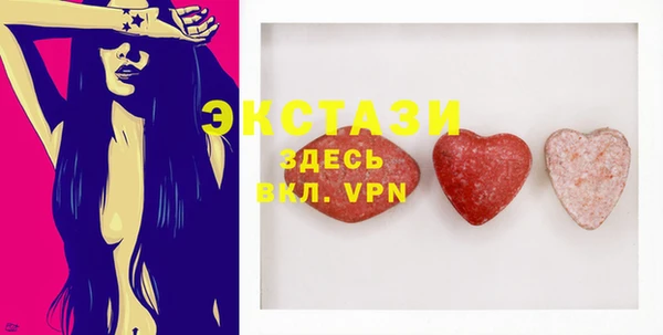 твердый Верея