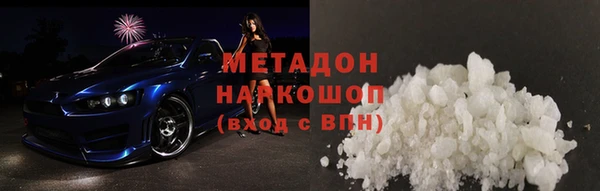 эйфоретик Верхнеуральск