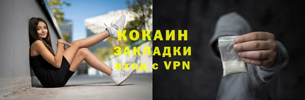эйфоретик Верхнеуральск