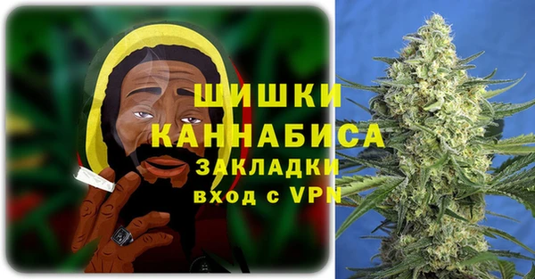 твердый Верея