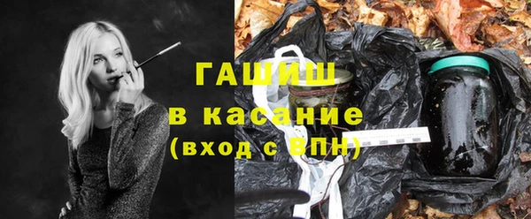 эйфоретик Верхнеуральск