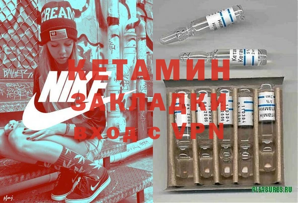 твердый Верея
