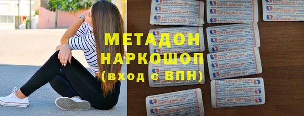 твердый Верея