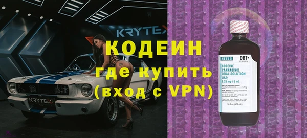 твердый Верея
