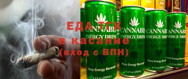 твердый Верея