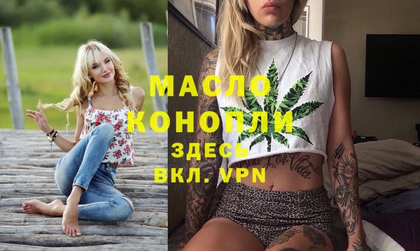 твердый Верея