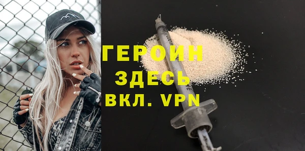 эйфоретик Верхнеуральск