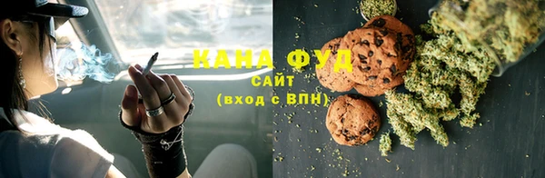 твердый Верея