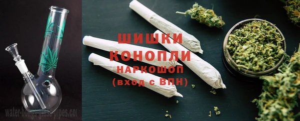 эйфоретик Верхнеуральск
