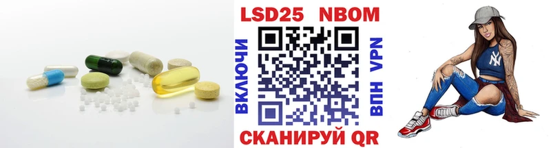 купить наркотик Брюховецкая omg ЛСД экстази кислота