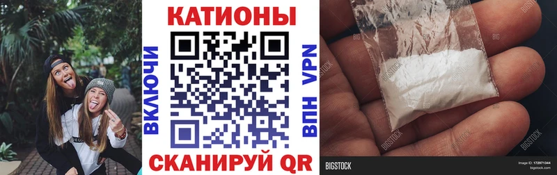 МЕФ  Брюховецкая
