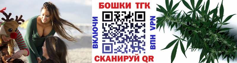 Бошки Шишки Amnesia  Брюховецкая 